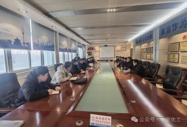 微信图片_20240201110158